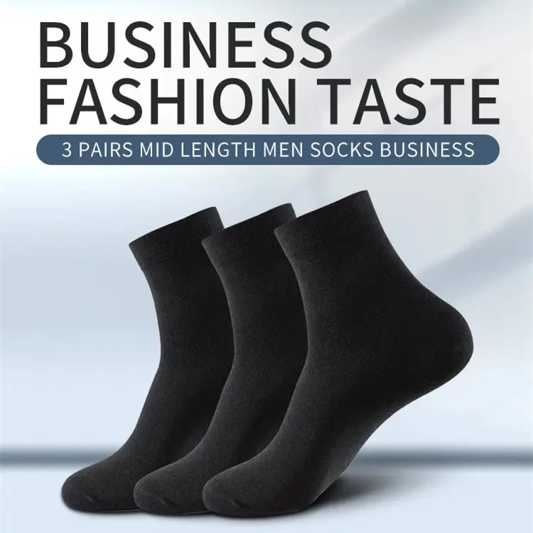 5 Пар мужских деловых носков средней длины, сплошной цвет, Черный, Белый, серый, Дышащие Повседневные Хлопковые мужские носки для экипажа, Мягкие Кальцетины