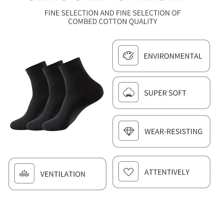 5 Пар мужских деловых носков средней длины, сплошной цвет, Черный, Белый, серый, Дышащие Повседневные Хлопковые мужские носки для экипажа, Мягкие Кальцетины