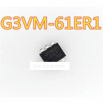 1 шт. патч для оптрона G3VM-61ER1-61ER1 SOP-6