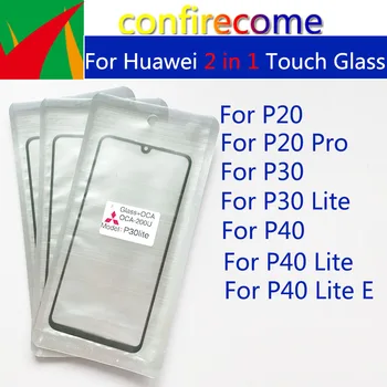 10 шт.\лот 2 в 1 ЖК-Сенсорное Стекло Для Huawei P20 Pro P30 P40 Lite E Стеклянный Объектив С Сенсорным Экраном с Клеем OCA