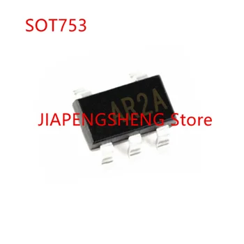 10шт 24c02B AT24C08 микросхема памяти AT24C08C SOT23-5 - STUM - T