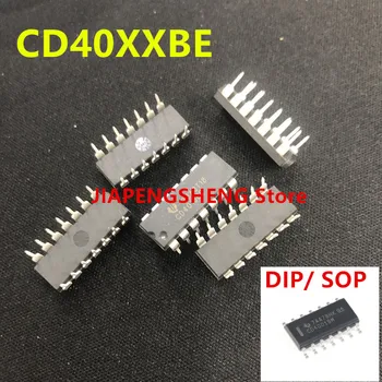 10ШТ CD4013BE CD4013BM96 DIP/SOIC - 14 CMOS двойной патч класса D триггерный логический чип