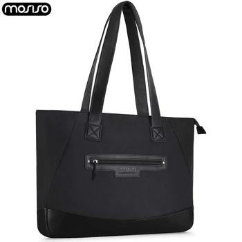 17 17,3 дюймовая сумка для ноутбука для женщин Модная легкая сумка для переноски ноутбука через плечо для работы путешествий покупок бизнеса
