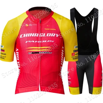 2023 Team China Glory Комплект велосипедной майки с коротким рукавом Красная одежда Мужские рубашки для шоссейных велосипедов Костюм Велосипедные нагрудники Шорты MTB Майо