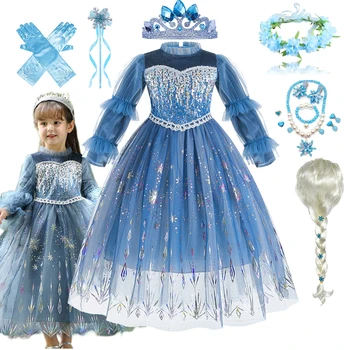 2023 Платье Эльзы Для девочек, платье с замороженными блестками и снежинками, осенне-зимняя вечеринка на Хэллоуин, струящийся рукав с оборками, косплей-костюм принцессы