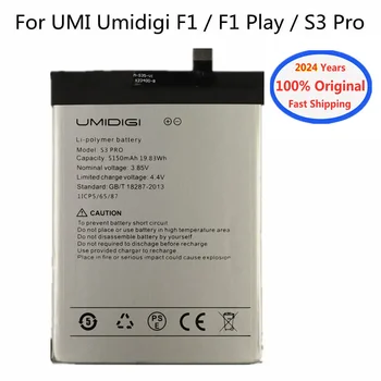 2024 Года Высококачественная Оригинальная Батарея UMI Для Umidigi S3 Pro F1/F1 Play 5150mAh Сменная Батарея Телефона Номер Отслеживания
