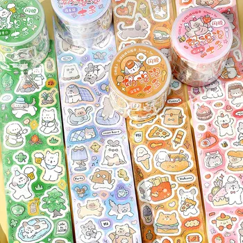 4 упаковки / ЛОТ Маркеры серии Milk Bubble Shiduo, бумага для украшения фотоальбома, маскирующая лента washi