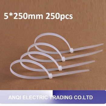 5*250 мм 250шт белые самоблокирующиеся нейлоновые кабельные стяжки высокого качества