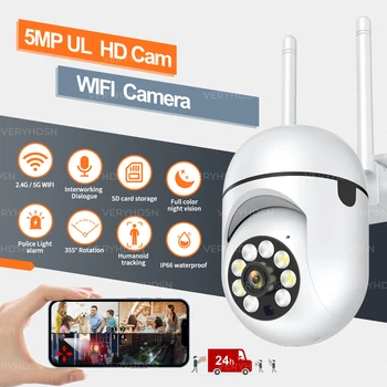 5-Мегапиксельная Wifi Камера IP На Открытом воздухе 5G Беспроводной Монитор Безопасности AI Smart Tracking Камеры Видеонаблюдения Двухстороннее Аудио 4-Кратный Зум