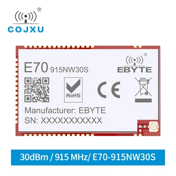 915 МГц cojxu E70-915NW30S SoC UART Star Network uhf 30dBm IPEX Антенна Беспроводной Приемопередатчик Передатчик Приемник Модуль 915 МГц