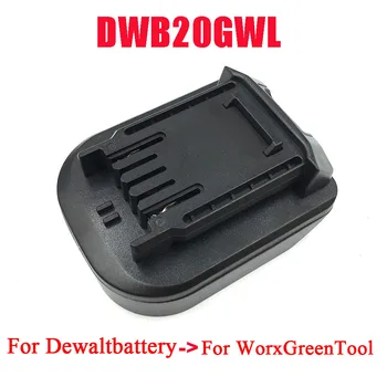 DWB18GWL Адаптер-преобразователь DWB20GWL Используется для Литий-ионного аккумулятора DeWalt 18V 20V 60V Вкл. для электроинструментов Worx Green Large Foot Lithium