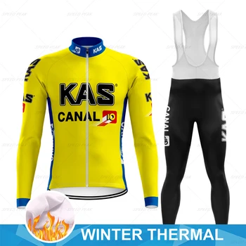 KAS Велоспорт Джерси Зимние мужские Желтые комплекты для триатлона с длинным рукавом Велосипедная одежда Mtb Спортивная одежда Ретро одежда Майо