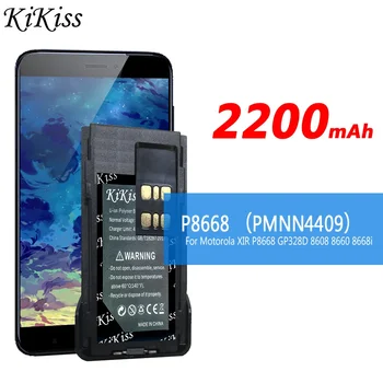 KiKiss Аккумулятор Высокой емкости 2200 мАч для Motorola PMNN4424 PMNN4448 PMNN4493 для Аккумуляторов XIR P8668 GP328D 8608 8660 8668i