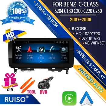 RUISO FC100 автомобильный Мультимедийный плеер для BENZ C-Class W204/S204 C180 C200 C220 Автомобильный GPS-монитор CarPlay Android Auto DSP 4G WiFi