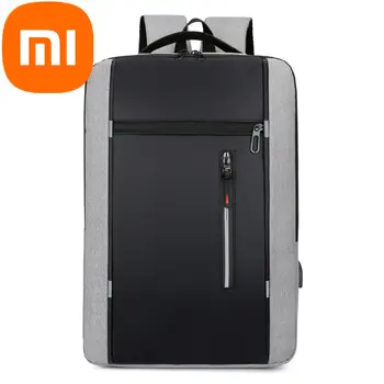 Xiaomi Backpack Простая USB-Зарядка Бизнес-Компьютера BagMen Многофункциональный Студенческий Школьный Рюкзак Большой Емкости