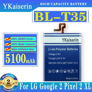 YKaiserin BL T35 BLT35 BL-T35 Аккумулятор емкостью 5100 мАч Для LG Google2 Google 2 Pixel 2 XL Pixel2 Аккумуляторы Для Мобильных Телефонов + Инструменты