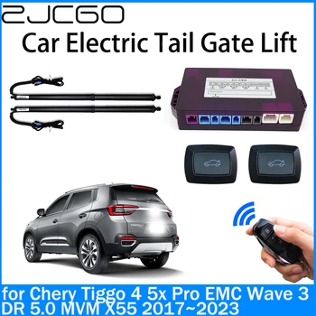 ZJCGO Power Trunk Электрическая Всасывающая Задняя Дверь Интеллектуальная Стойка Подъема Задней Двери для Chery Tiggo 4 5x Pro EMC Wave 3 DR 5.0 MVM X55