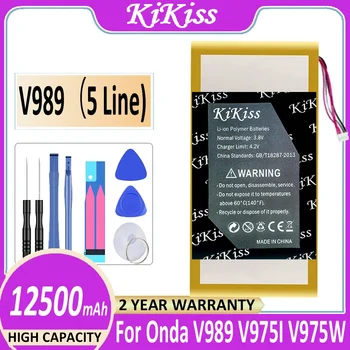  Батарея KiKiss V 989 (5 Линий) 12500 мАч для Планшетных ПК Onda V989 V975I V975W с 5-Проводным Разъемом 9,7-дюймовых Аккумуляторов