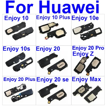 Громкоговоритель Для Huawei Enjoy 10 Plus 20 Plus 10E 10S 20SE 20Pro Enjoy Z Max Громкоговоритель Звонок Зуммер Гибкий Кабель Запчасти Для Ремонта