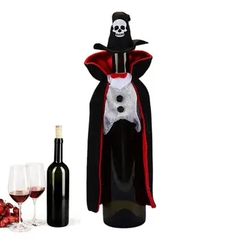 Декоративная накидка для бутылки вина на Хэллоуин, украшение стола для вечеринки в честь Хэллоуина, Декор бутылки для банкета в отеле