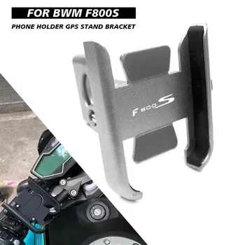 Для BMW F800R F800 R Руль с ЧПУ Зеркало заднего вида держатель мобильного телефона GPS подставка кронштейн