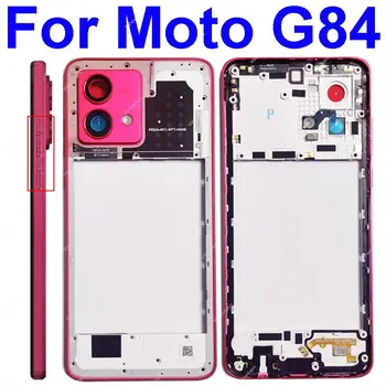 Для Motorola Moto G84 XT2347 Средняя рамка, средний корпус, рамка без объектива, Боковая кнопка, NFC, рамка, гибкий кабель, детали