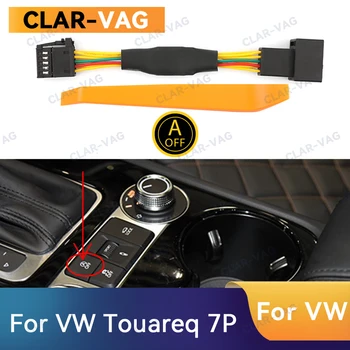 Для VW Touareq 7P Автоматическая остановка запуска системы двигателя, устройство отключения датчика управления, Штекер, кабель отмены остановки, Режим памяти