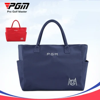 Женская сумка для гольфа PGM, сумка для обуви, женская одежда, сумочка в корейском стиле, нейлоновая водонепроницаемая переносная сумка для хранения большой емкости