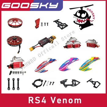 Запасные части для вертолета GOOSKY RS4 Venom с сервоприводом двигателя ESC для вертолета RS4 Venom.