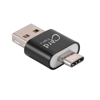 Кард-ридер Алюминиевый USB Type C OTG Micro-SD /TF Адаптер для Чтения внешних Карт Памяти для Мобильного Телефона Компьютера (Черный)