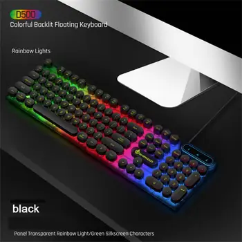Клавиатура с механической подсветкой, отзывчивая Проводная Клавиатура D500 104 Клавиши Abs для электронных игр, клавиатура со светящейся клавиатурой, красочная мода
