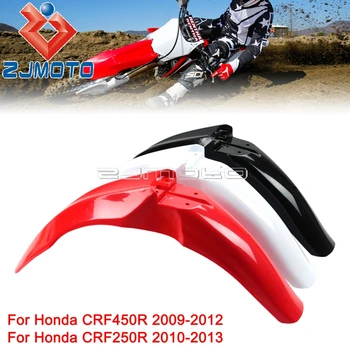 Красное Белое Переднее Крыло Мотоцикла Для Мотокросса Honda CRF250R CRF450R 2009-2013 Enduro Dual Sport Брызговик Брызговик