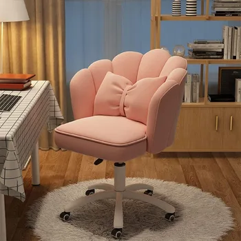 Кресло для отдыха Офисные современные тканевые Домашние стулья-бабочки Стул с регулируемой высотой Стулья для макияжа Компьютерные стулья Мебель для геймеров
