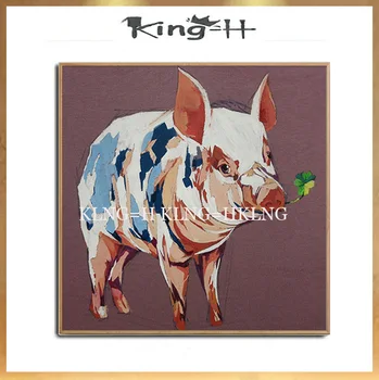 Лучший художник, ручная роспись, высококачественная современная художественная свинья, картина маслом на холсте, абстрактное забавное животное, свинья, украшение для дома