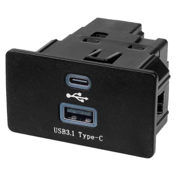 Медиа-концентратор USB Модуль Синхронизации с двойным портом HC3Z-19A387-E HC3Z-19A387-D Подходит для EDGE F-150 F-250 F-350 Челнока
