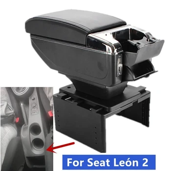 НОВИНКА Для Seat León 2 Коробка для Подлокотников Для Seat Leon 2 Центральный ящик для хранения Автомобильных Подлокотников Дооснащение деталей USB Салонными Автомобильными Аксессуарами