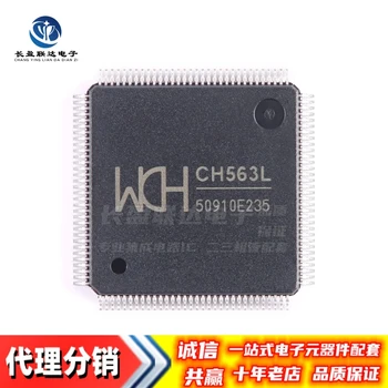 Новый оригинальный 32-битный RISC-процессор CH563L LQFP-128 с уменьшенным набором инструкций CPU microcontroller chip