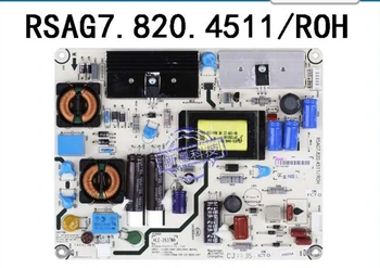 Плата питания RSAG7.820.4511/ROH для / LED32K28 LED32K300 подключается к плате подключения T-CON