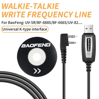 Подходит для Кабеля Частоты записи Baofeng USB K-head Кабель Частоты записи данных Baofeng 888S UV5R Кабель частотной модуляции