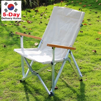 Складной стул для кемпинга на открытом воздухе, сверхлегкий Портативный стул для отдыха на природе из алюминиевого сплава, пляжный стул для рыбалки на открытом воздухе