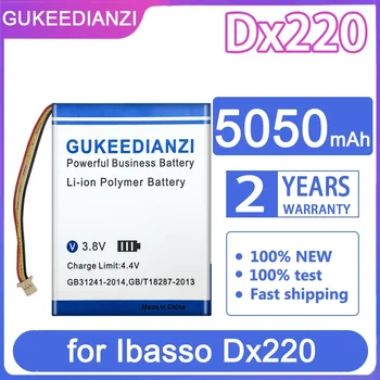 Сменный аккумулятор GUKEEDIANZI емкостью 5050 мАч для Ibasso Dx220