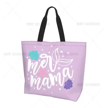 Сумка-шоппер Mermaid Mama фиолетового цвета через плечо для женщин, сумка-тоут для работы в супермаркете на открытом воздухе, Многоразовая сумка для покупок, Эко-сумка