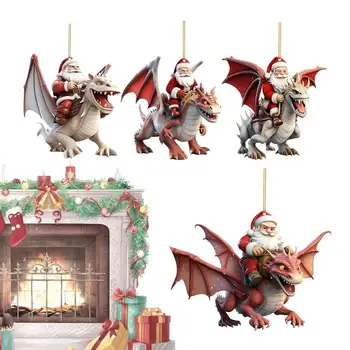 Украшения Санта-Клауса для Рождественской елки, акриловый 2D кулон Санта-Клауса с драконом, набор из 4 забавных праздничных подвесных украшений на драконе Санта-Клаусе