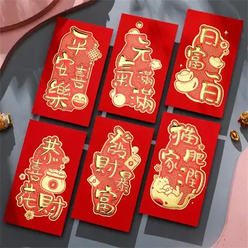 Утепленный Традиционный Ритуальный Красный конверт, просторный размер, Очаровательный 6 слотов для карт, Красный конверт, Праздничные торжества, Новый год, Красный конверт