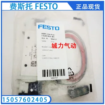 Электромагнитный клапан FESTO FESTO VUVG-L14-P53E-T-G18-1H2L-W1 564212 В наличии