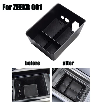 Ящик для хранения автомобильного подлокотника для ZEEKR 001 Контейнер центрального управления Детали интерьера автомобиля для ZEEKR 001 Органайзер для перчаток для укладки
